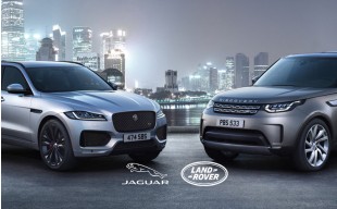 JAGUAR LAND ROVER PARTNEREM INTERIERU ROKU 2018